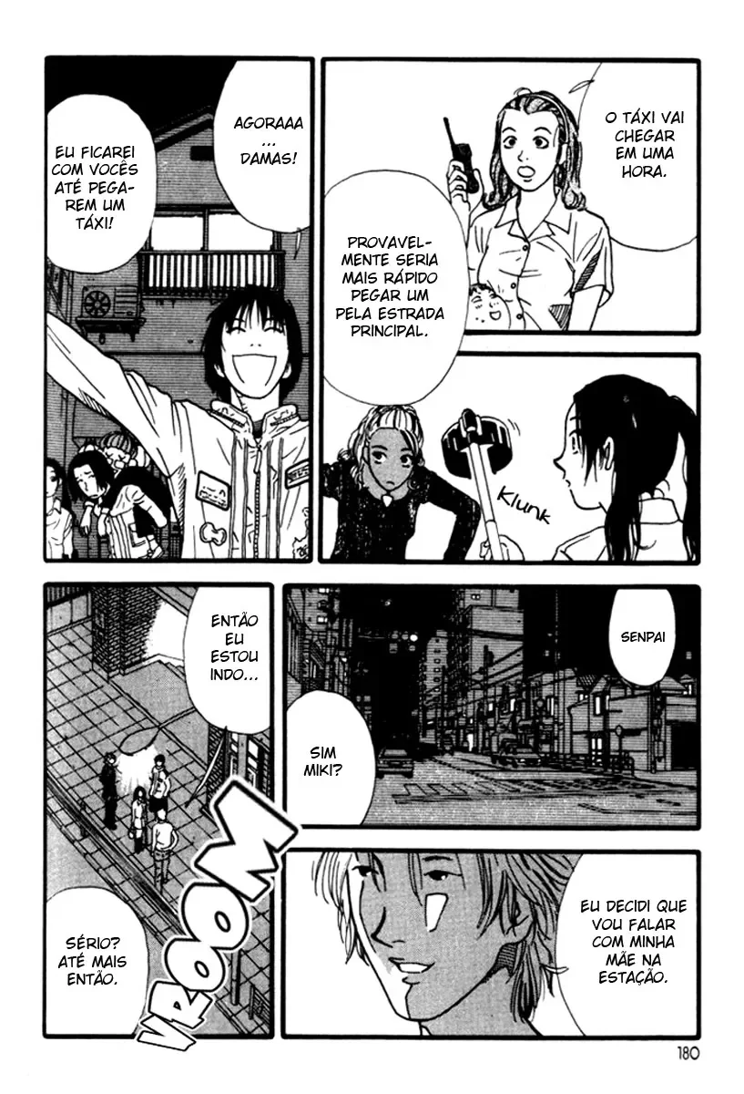 D-Ash: A DesventuranÃ§a Adolescente capitulo 20 pagina 8