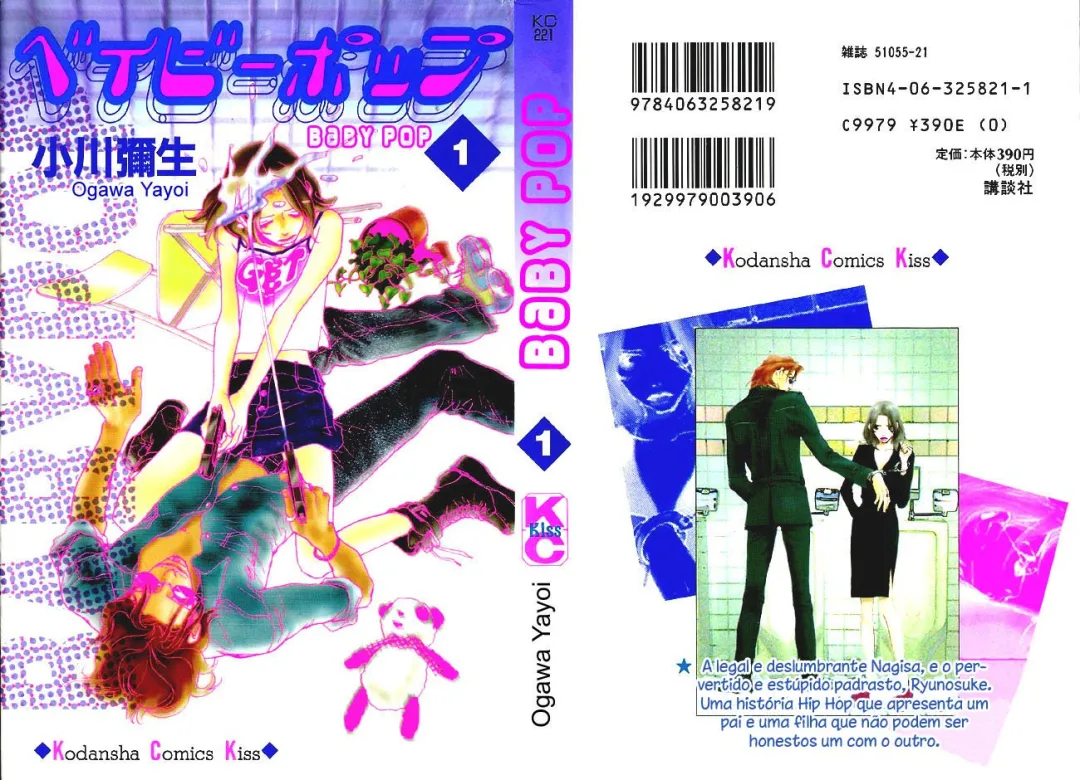 Baby Pop capitulo 1 pagina 1