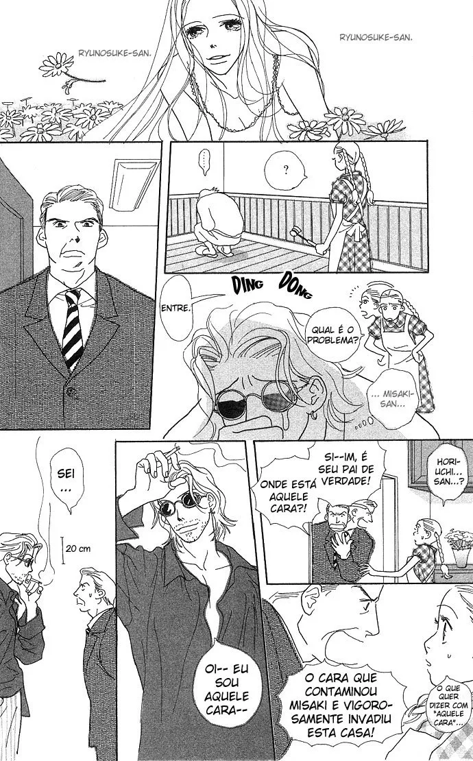 Baby Pop capitulo 1 pagina 12