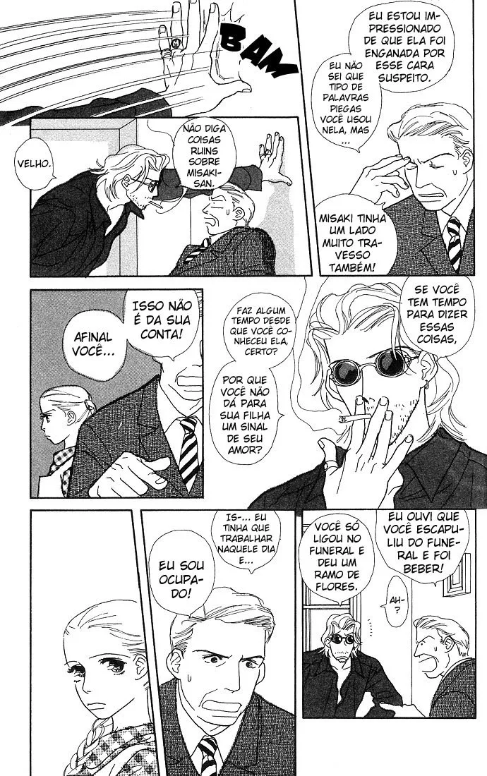 Baby Pop capitulo 1 pagina 13