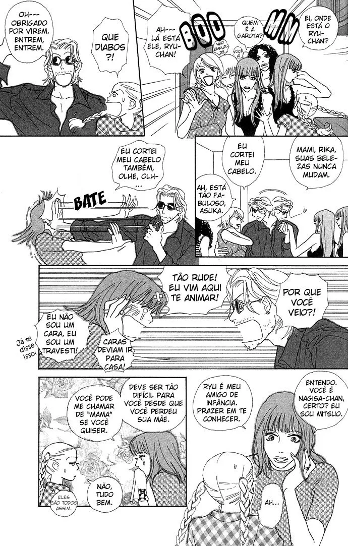 Baby Pop capitulo 1 pagina 17
