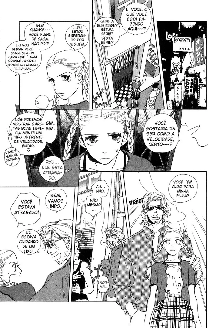 Baby Pop capitulo 1 pagina 23