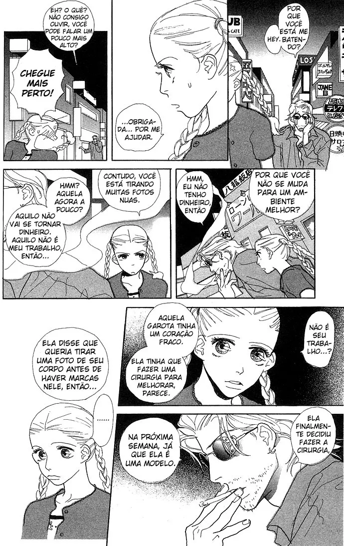 Baby Pop capitulo 1 pagina 24