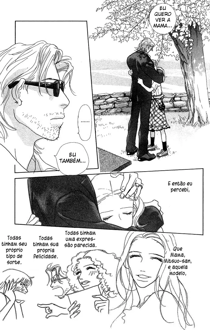 Baby Pop capitulo 1 pagina 33