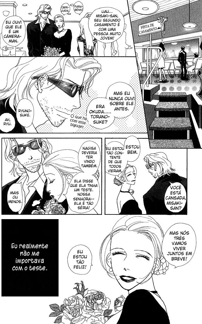 Baby Pop capitulo 1 pagina 6