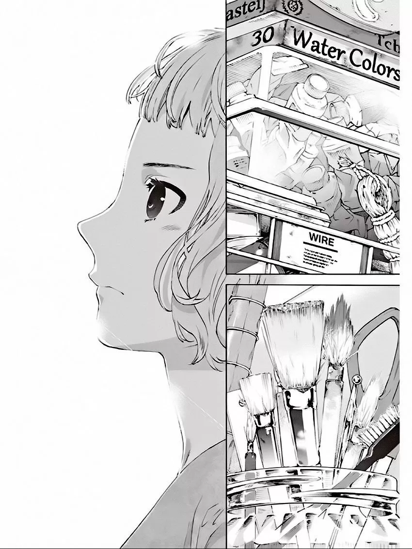 JoseÃ©, o Tigre e os Peixes capitulo 8 pagina 20