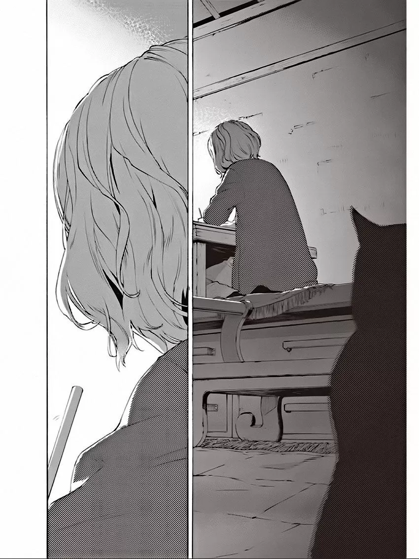 JoseÃ©, o Tigre e os Peixes capitulo 8 pagina 26