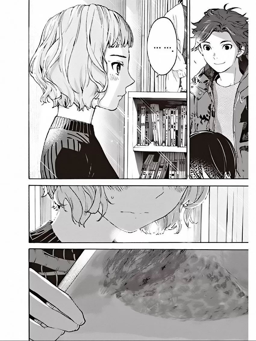 JoseÃ©, o Tigre e os Peixes capitulo 8 pagina 35