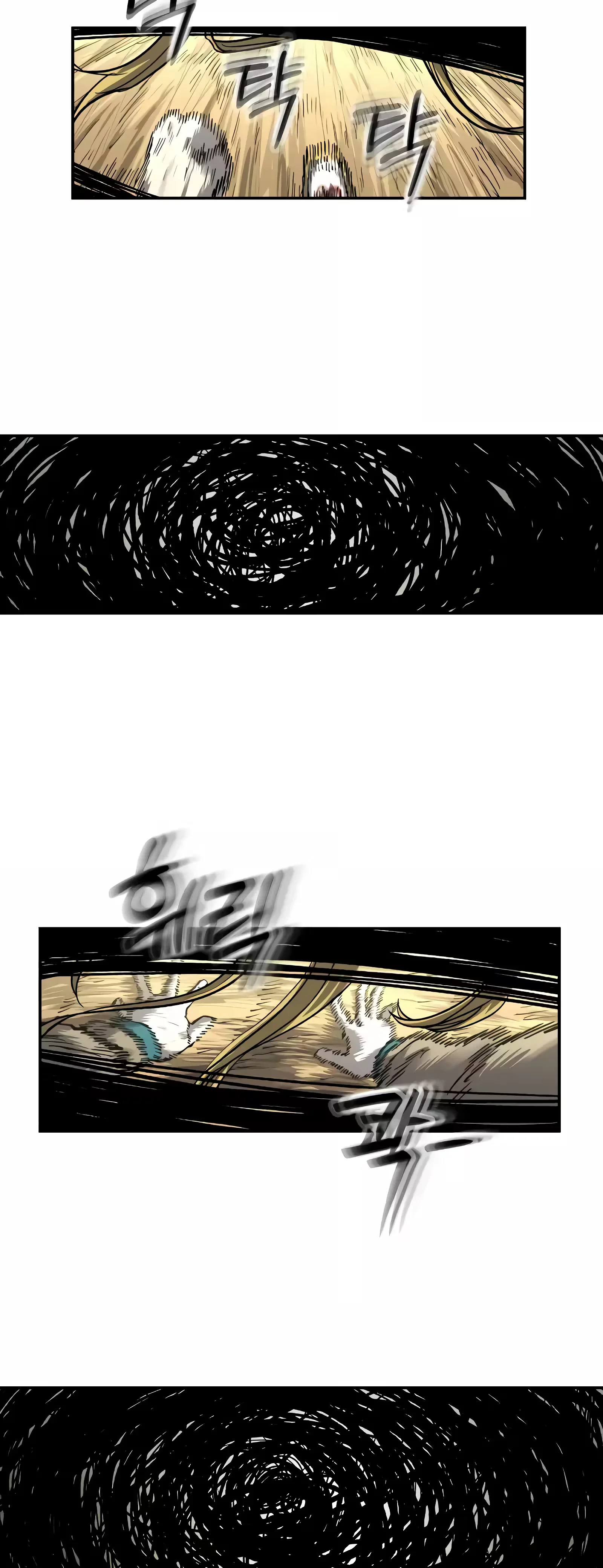 Sobrevivendo ao Apocalipse capitulo 15 pagina 12