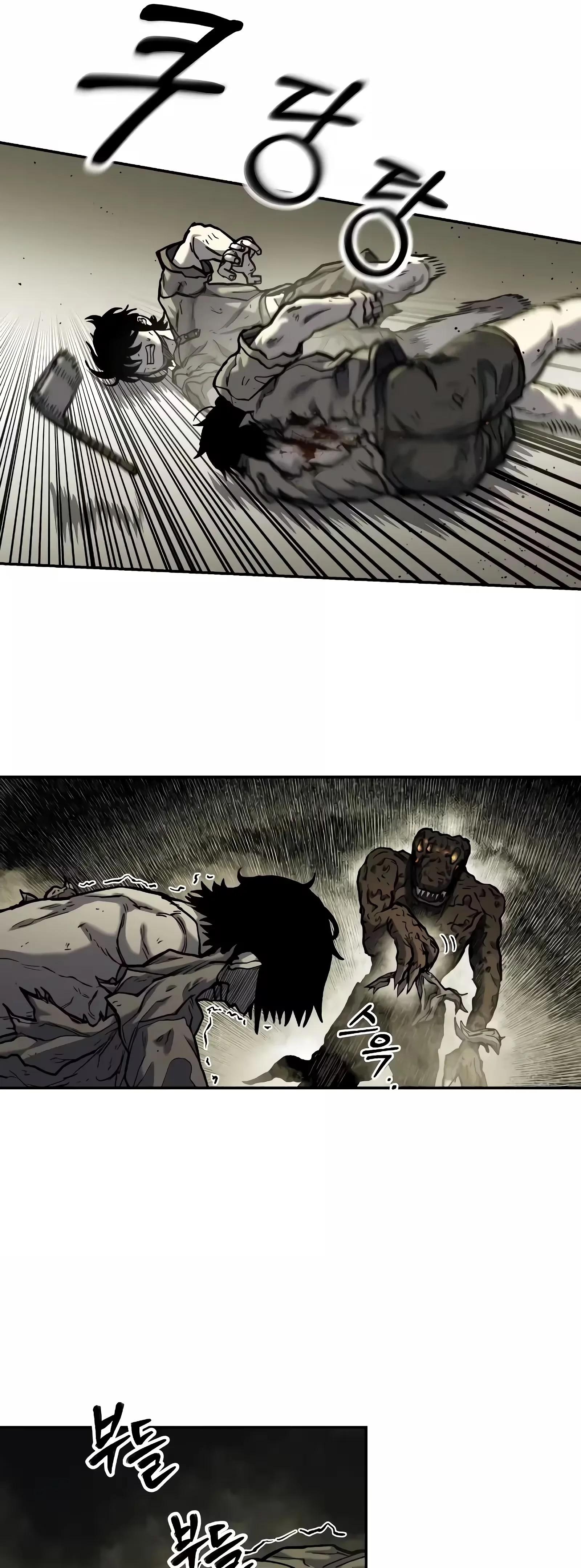 Sobrevivendo ao Apocalipse capitulo 15 pagina 42