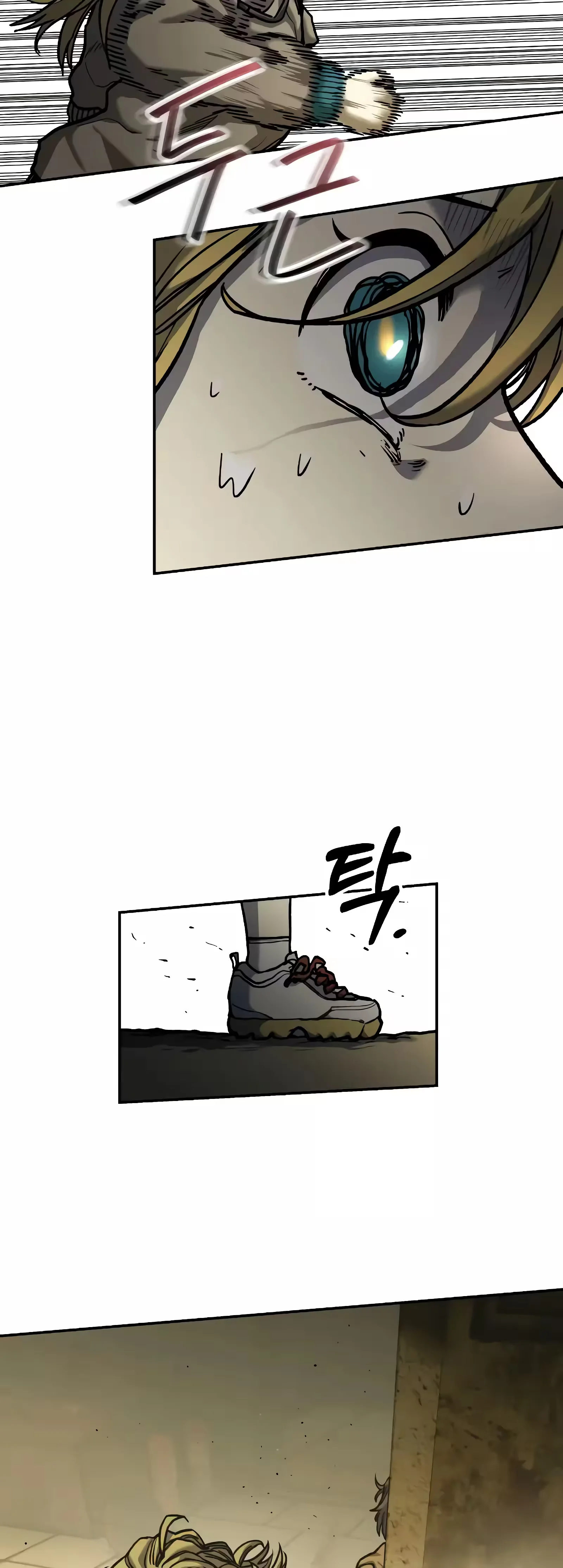 Sobrevivendo ao Apocalipse capitulo 15 pagina 7