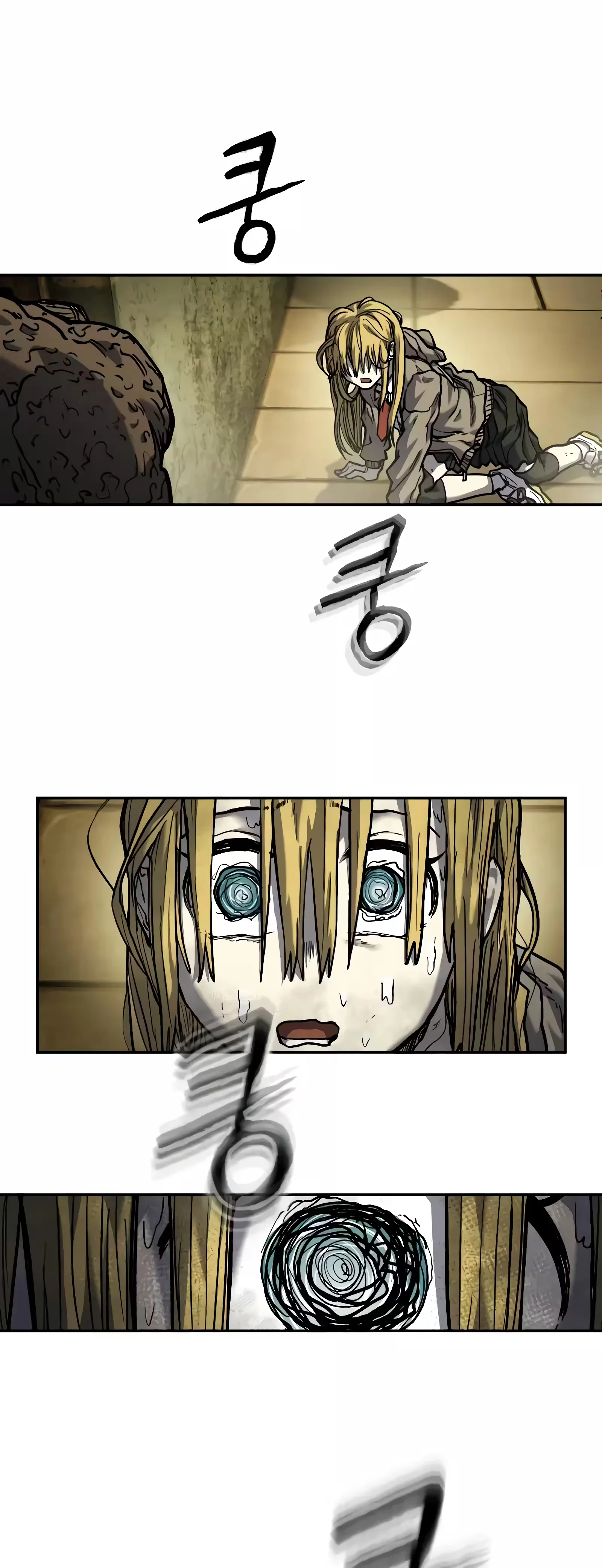 Sobrevivendo ao Apocalipse capitulo 15 pagina 10