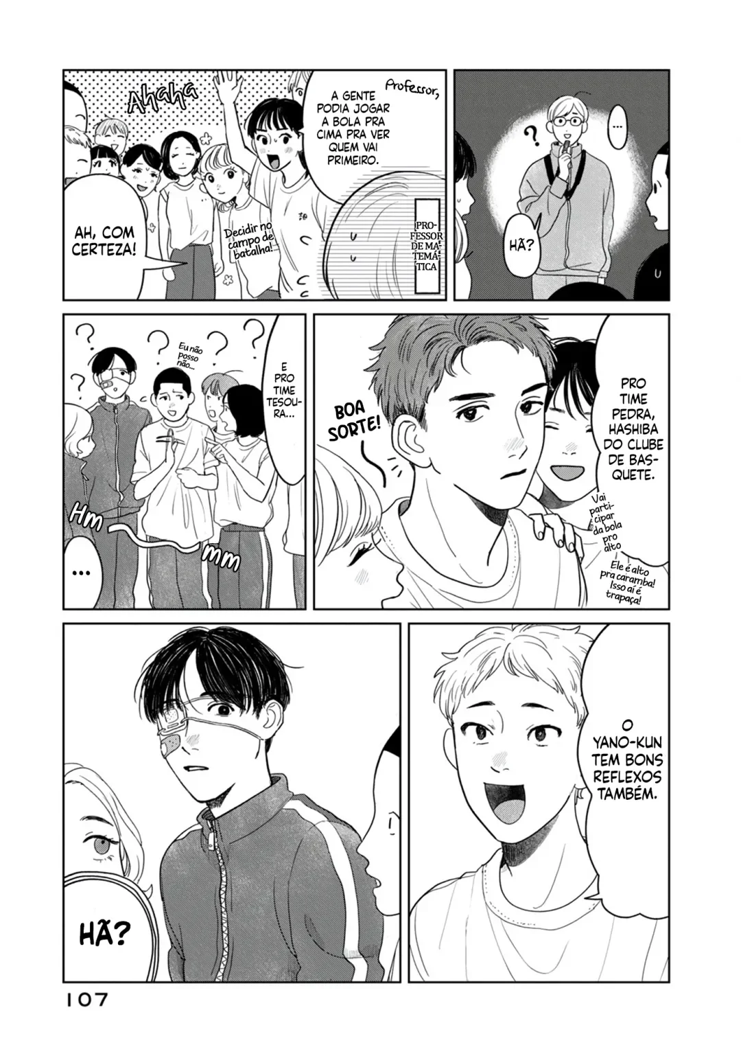 Os Dias Comuns de Yano-kun capitulo 5 pagina 7