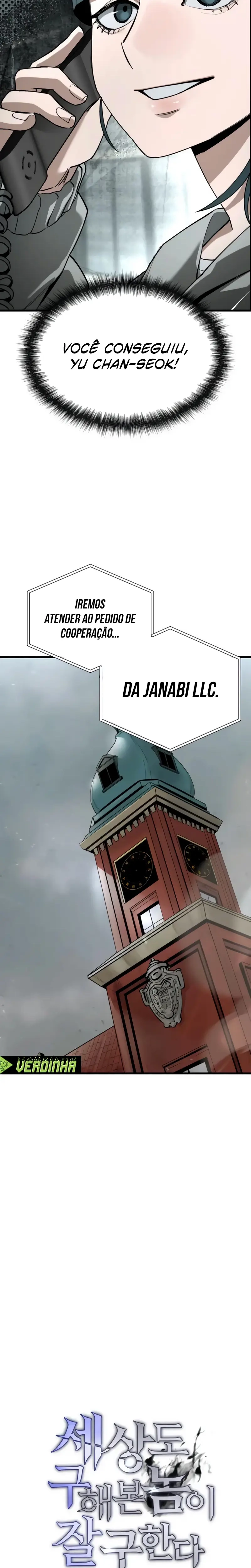 Salvar o Mundo Ã© uma Habilidade capitulo 24 pagina 8