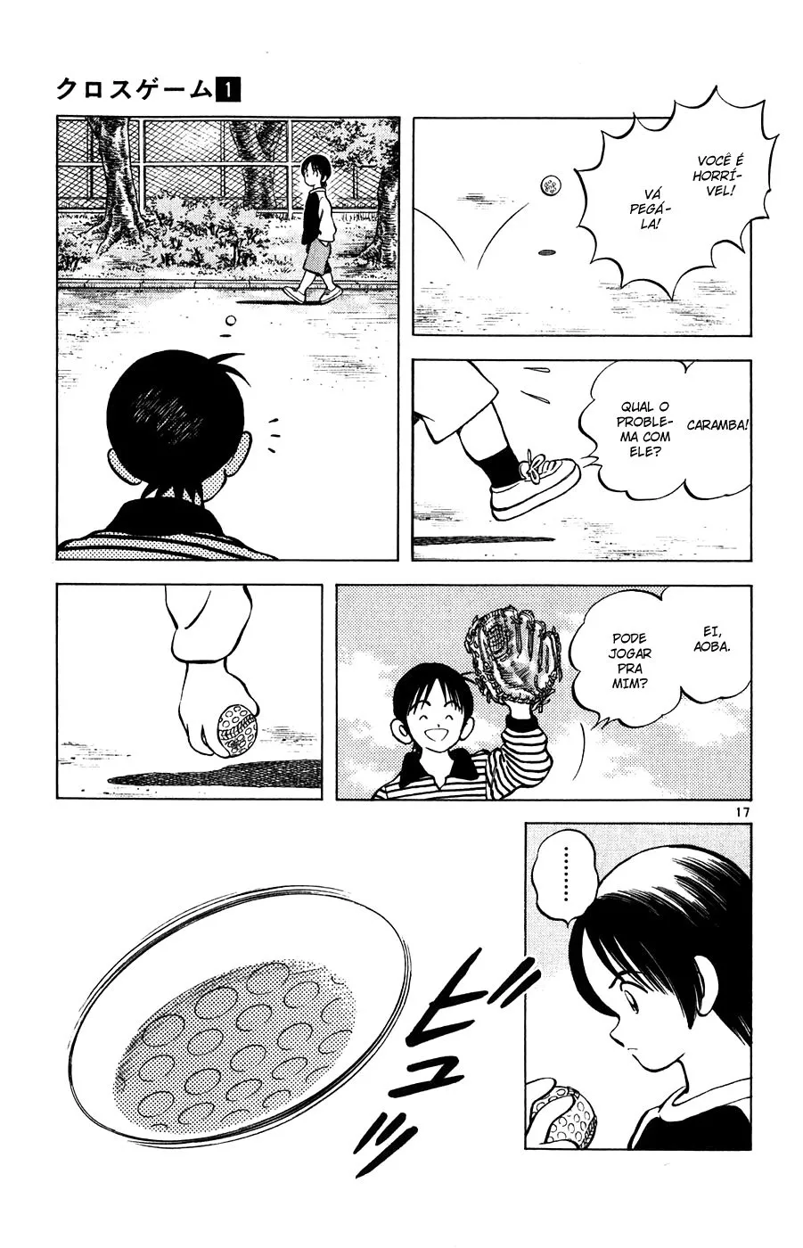 Jogo de Campo capitulo 8 pagina 17