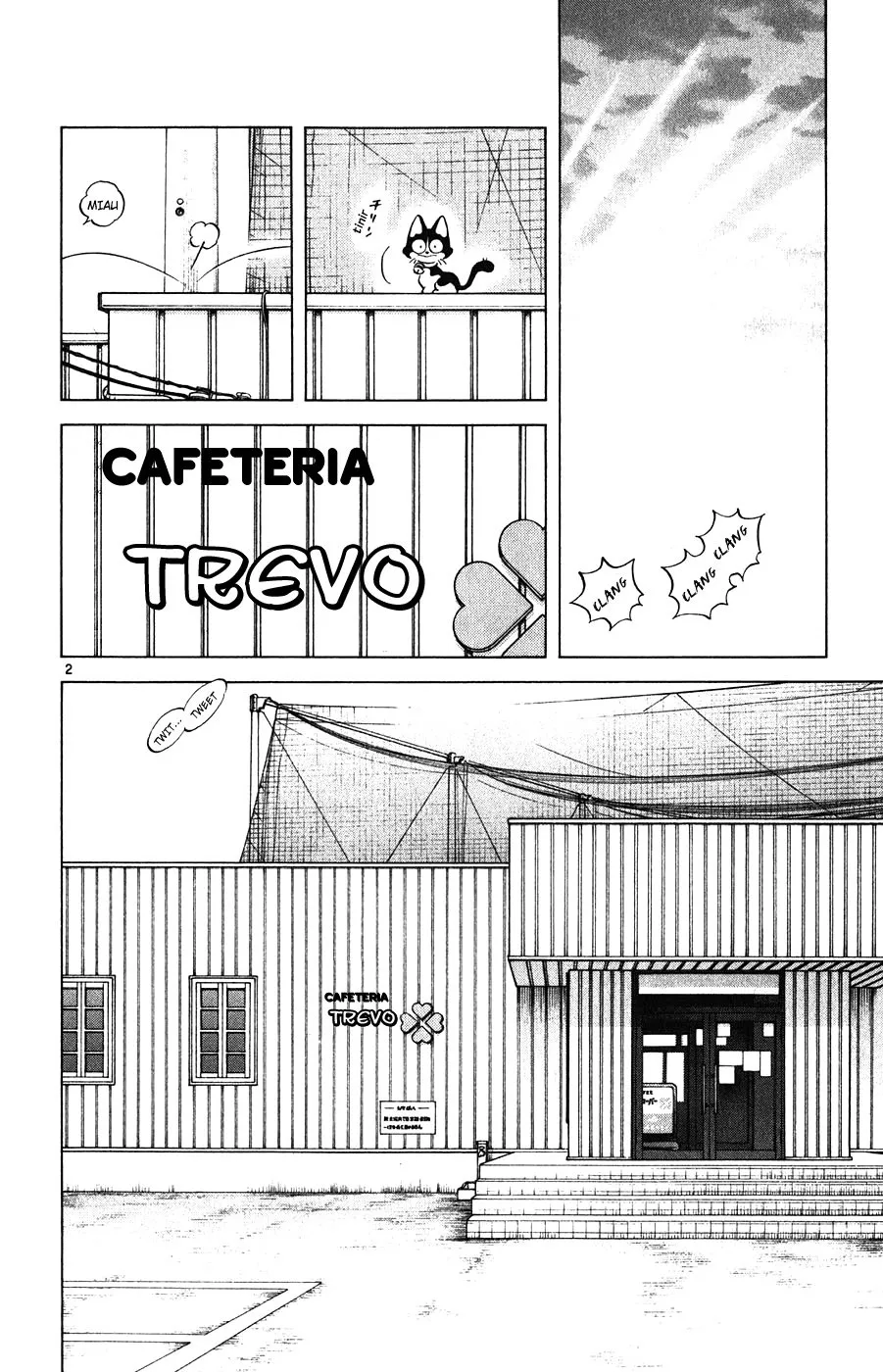 Jogo de Campo capitulo 8 pagina 2