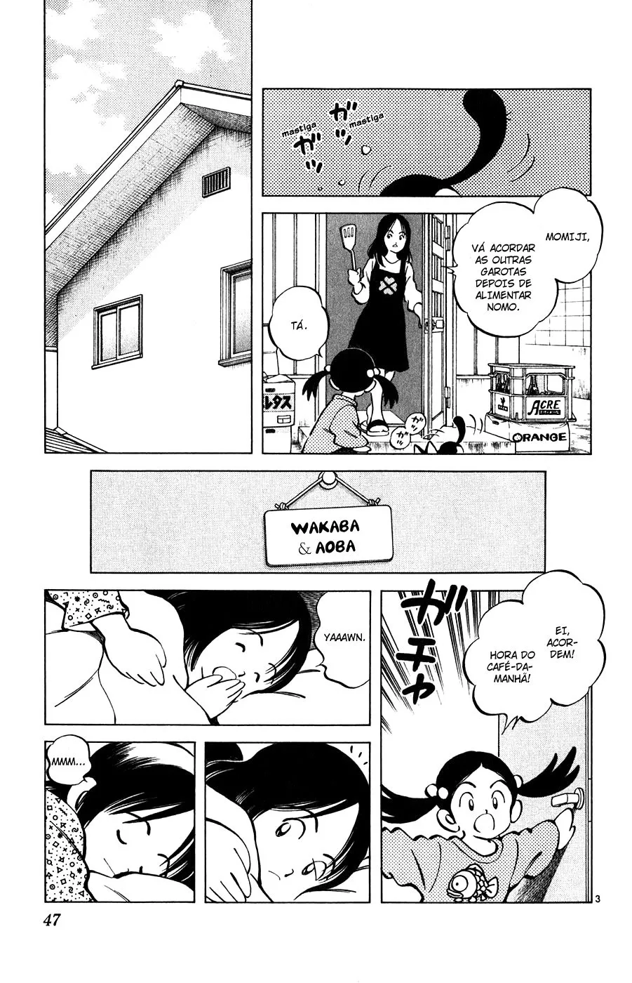 Jogo de Campo capitulo 8 pagina 3