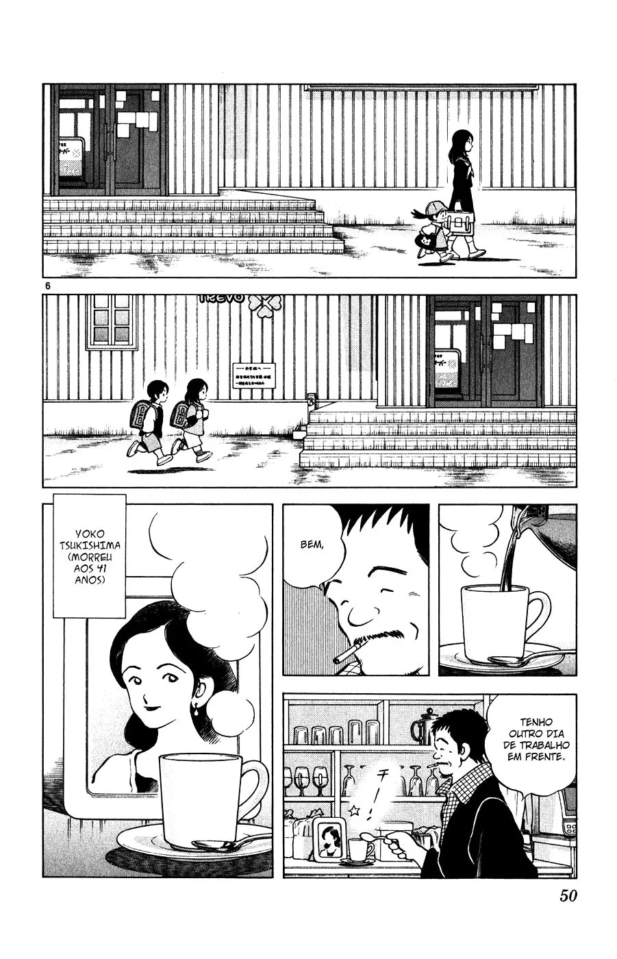 Jogo de Campo capitulo 8 pagina 6