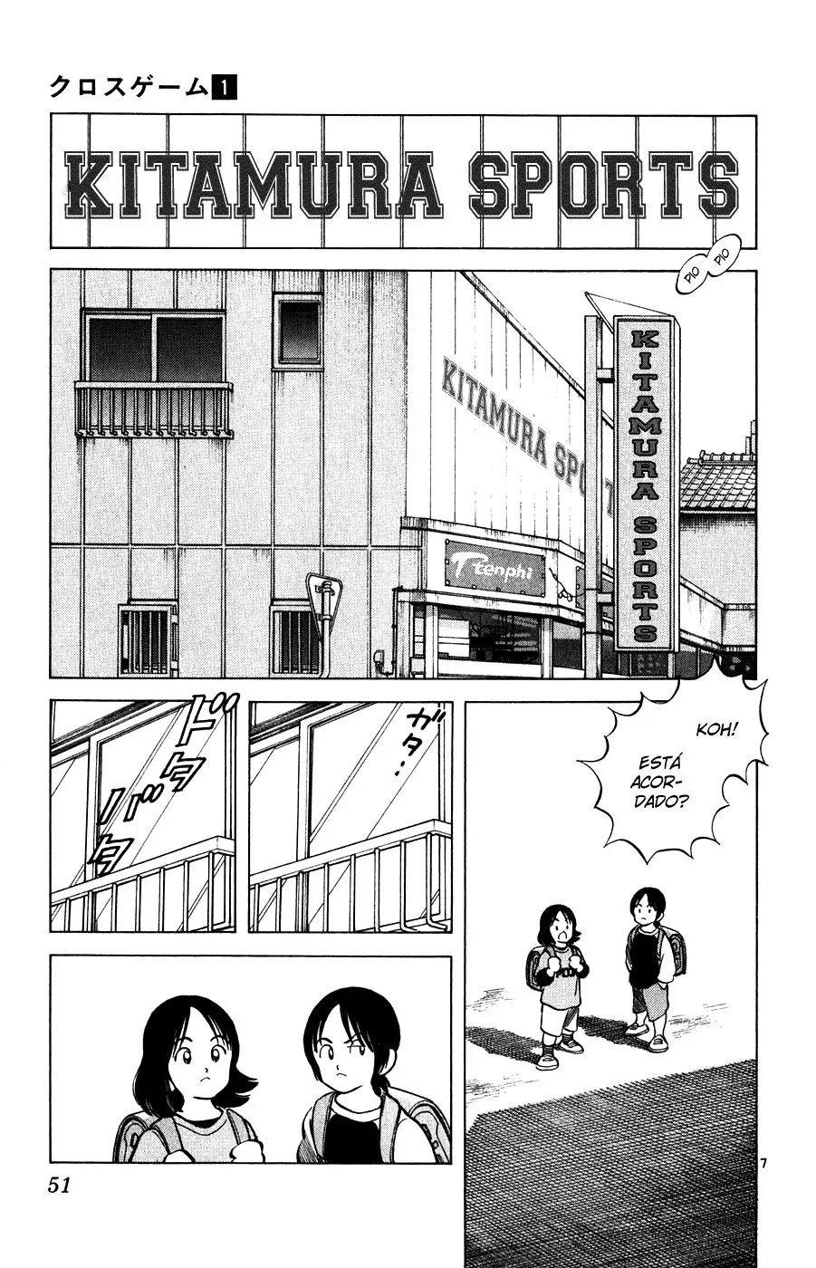 Jogo de Campo capitulo 8 pagina 7