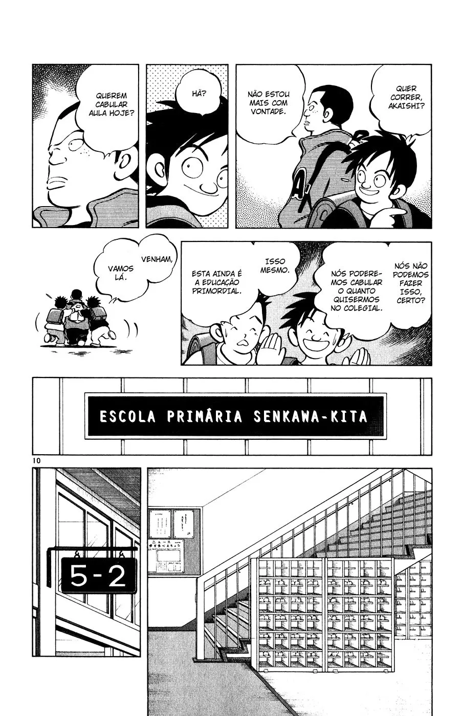 Jogo de Campo capitulo 8 pagina 10