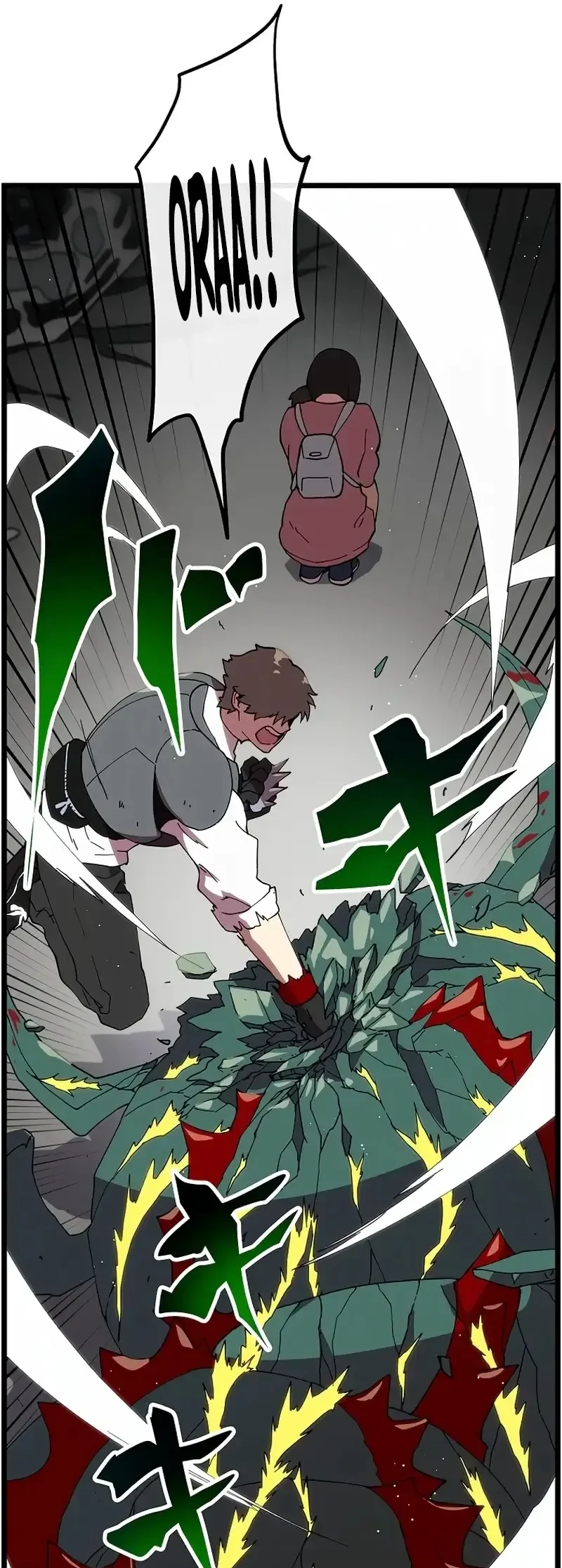 Akari, a Garota Chefe Final capitulo 17 pagina 21