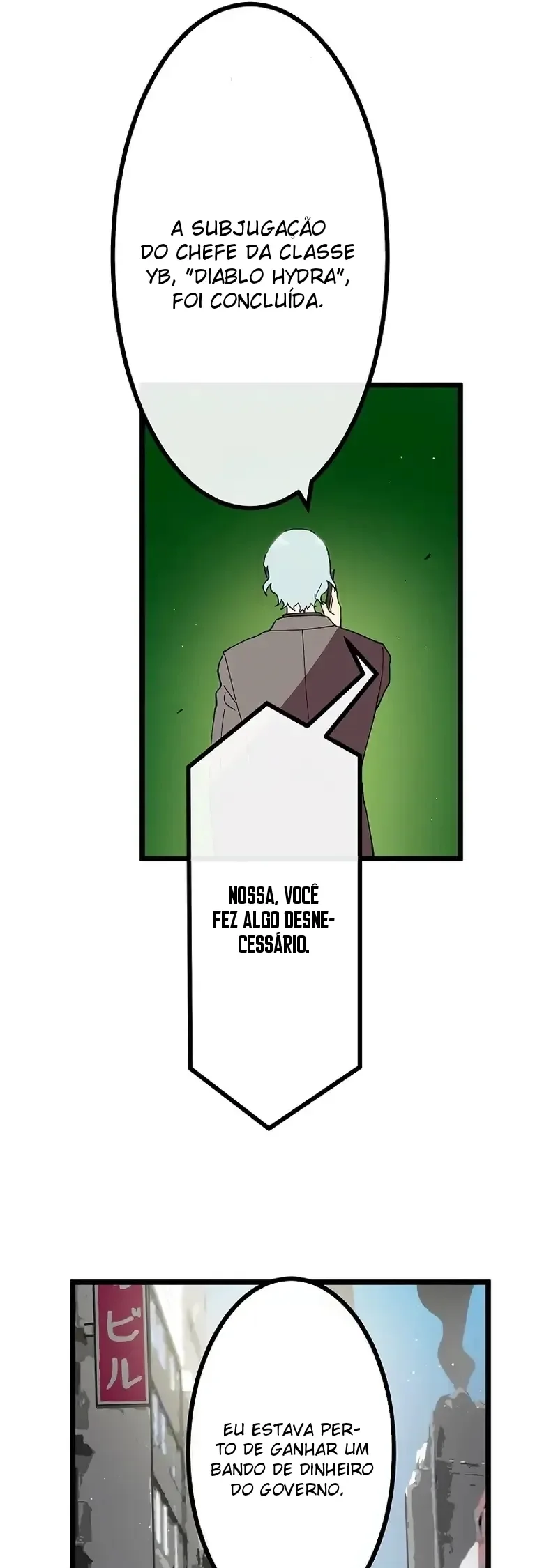 Akari, a Garota Chefe Final capitulo 17 pagina 42