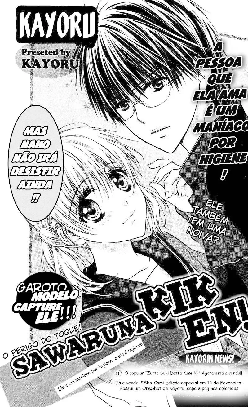 Hierarquia Invertida: Uma ColeÃ§Ã£o de One-Shots capitulo 4 pagina 2