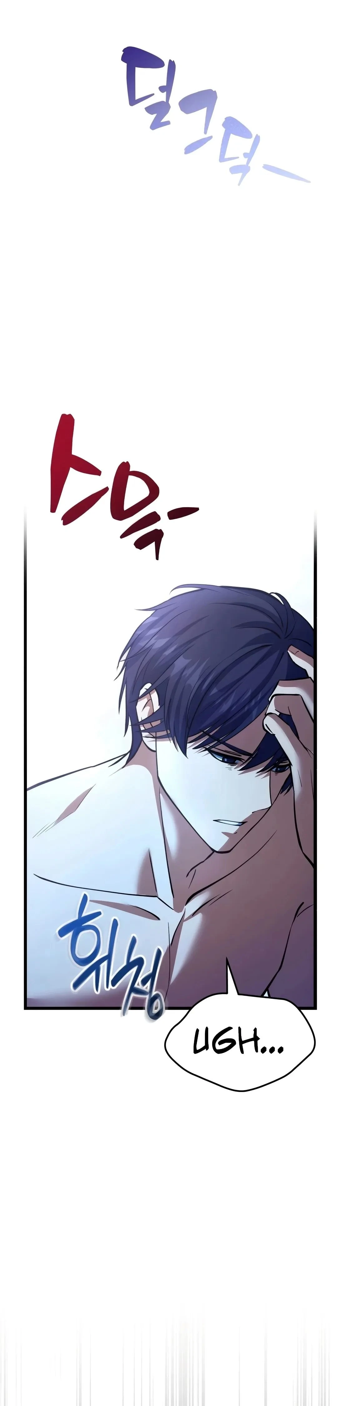 Eu Me Tornei Um Homem Casado Em Outro Mundo capitulo 1 pagina 36