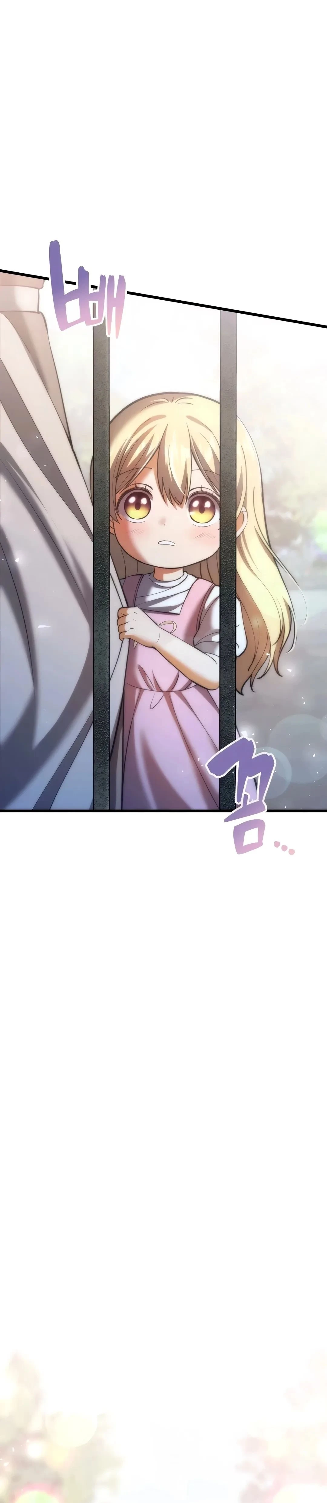 Eu Me Tornei Um Homem Casado Em Outro Mundo capitulo 1 pagina 78