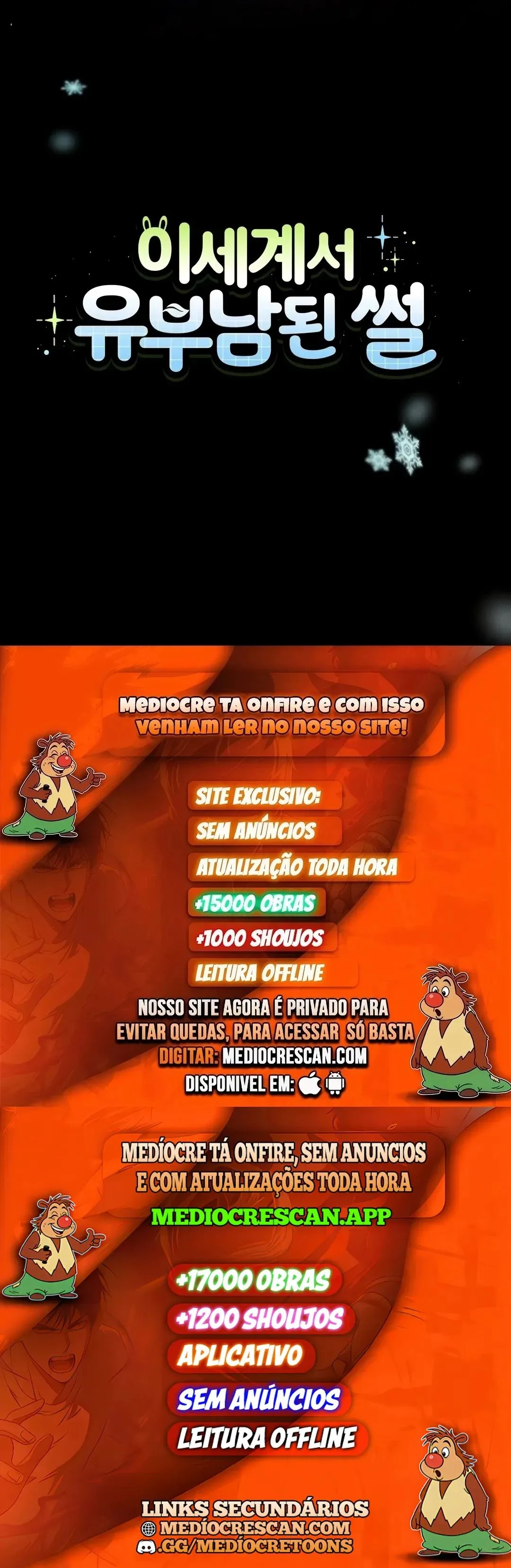 Eu Me Tornei Um Homem Casado Em Outro Mundo capitulo 1 pagina 80