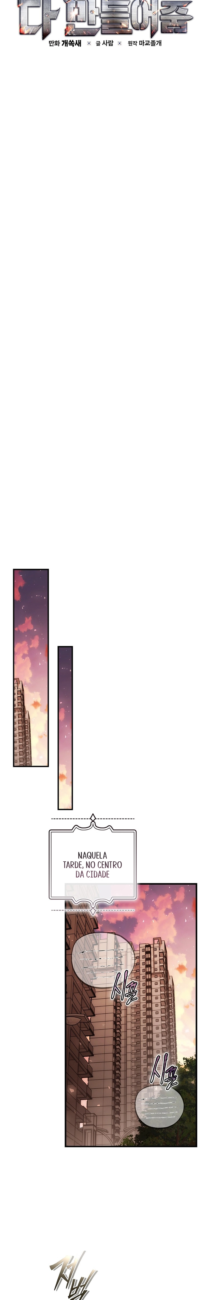 O Regressor Faz Tudo capitulo 5 pagina 17