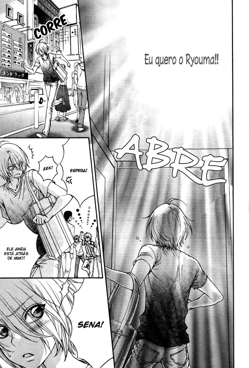 Love Stage!! capitulo 14 pagina 13