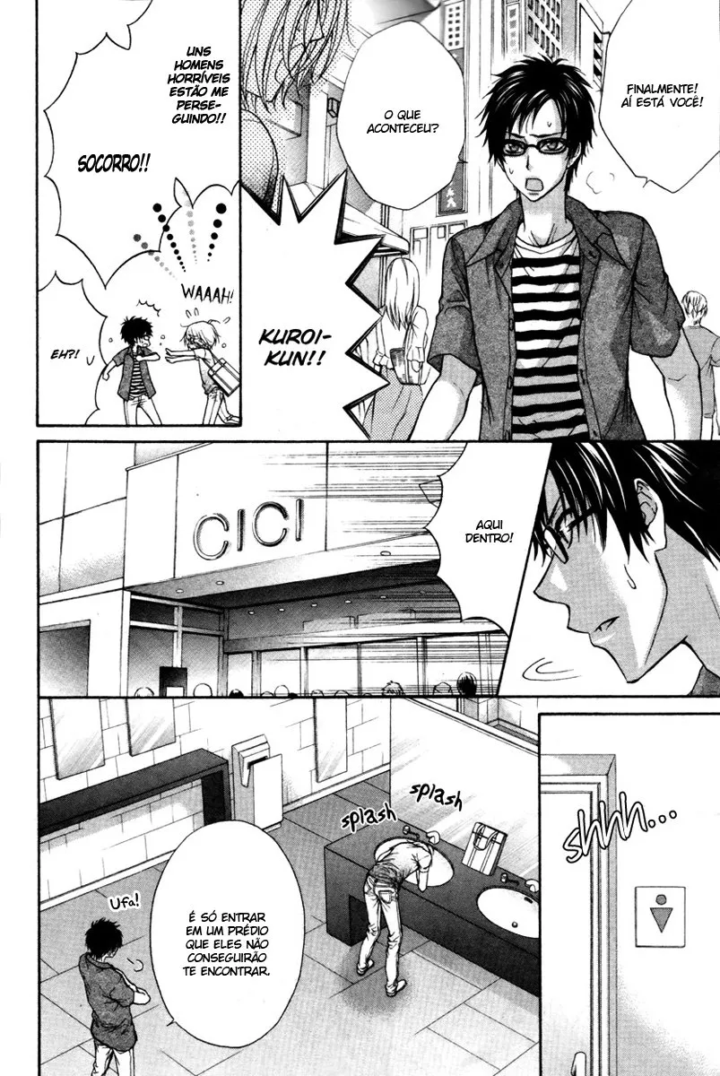 Love Stage!! capitulo 14 pagina 14