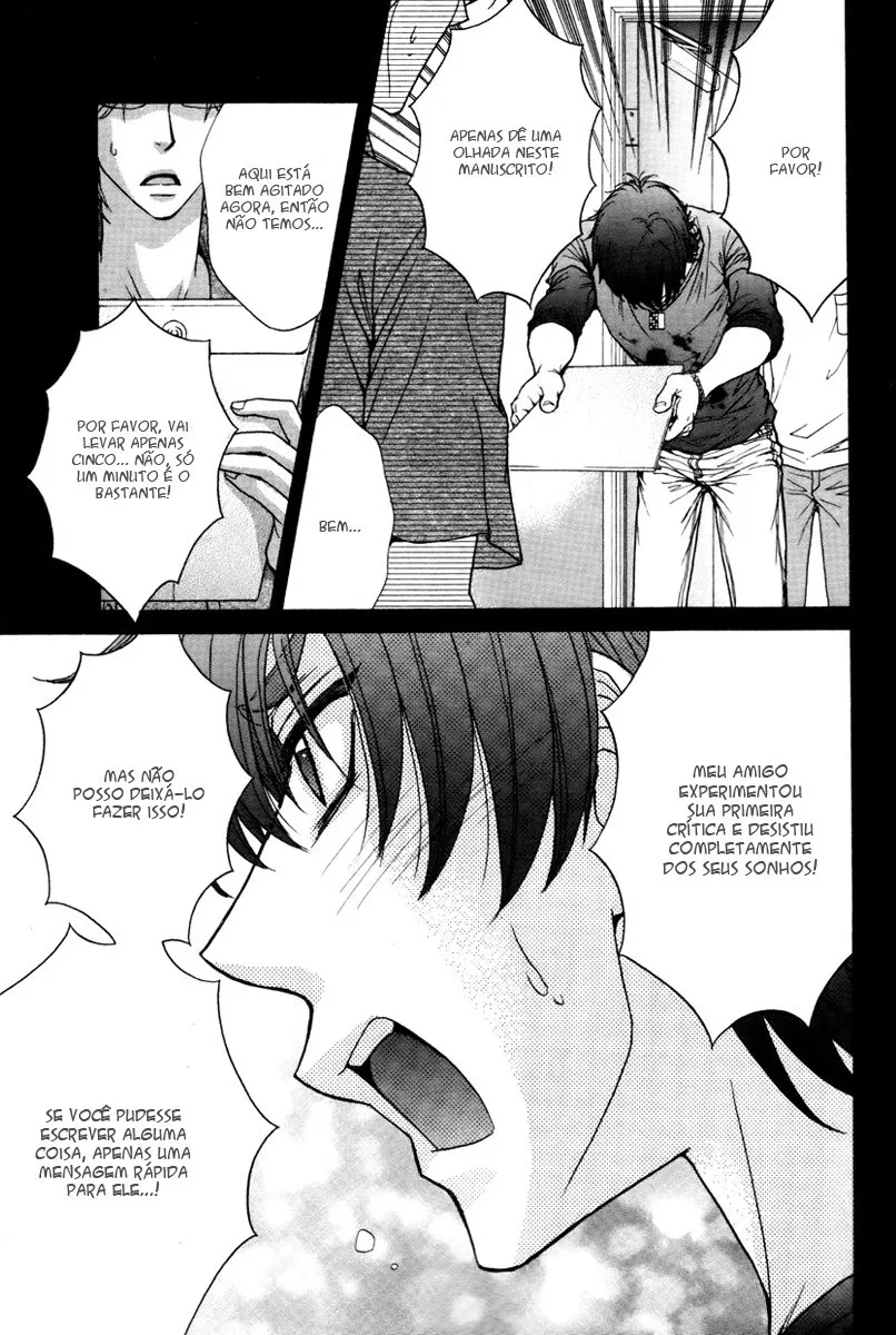 Love Stage!! capitulo 14 pagina 17
