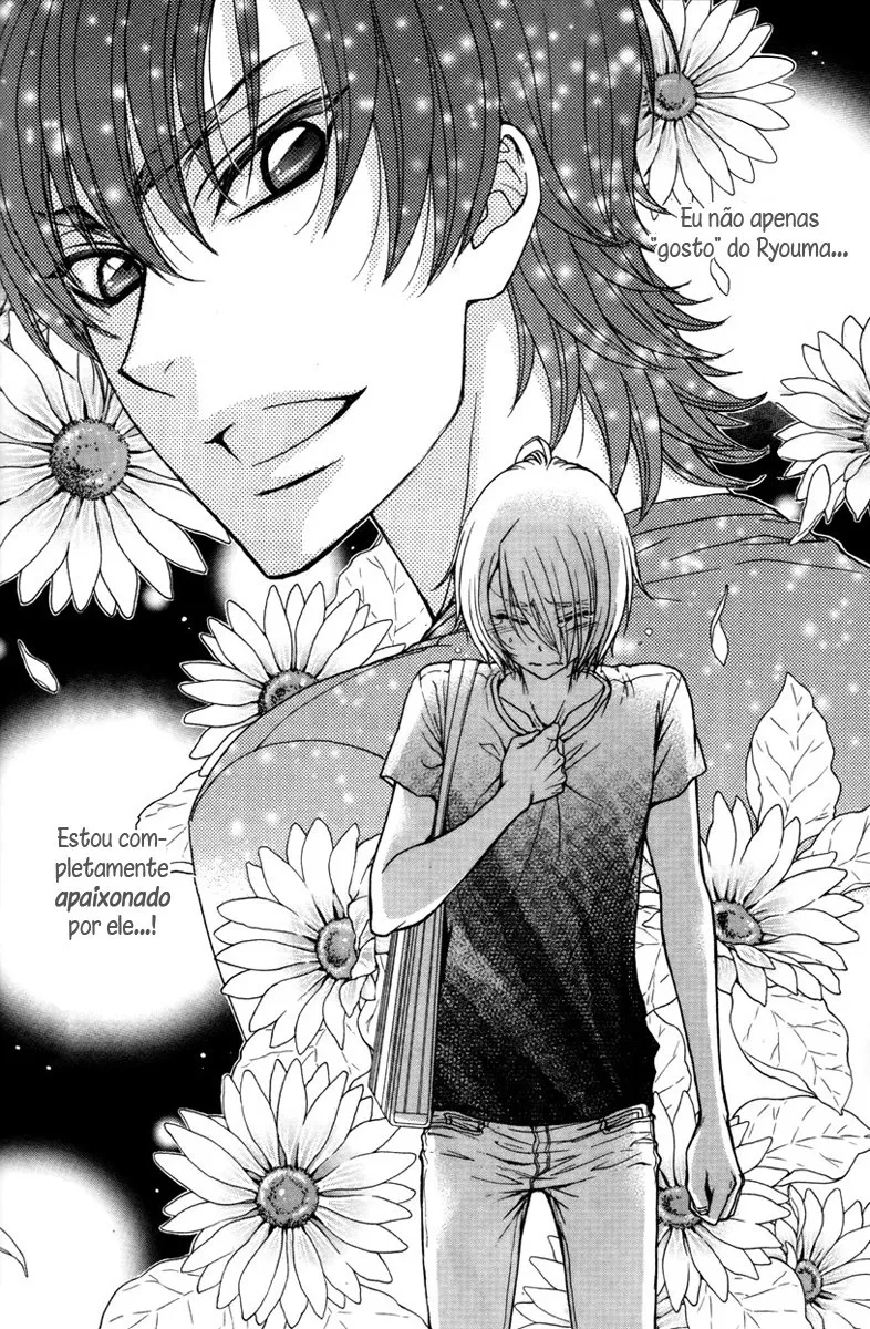 Love Stage!! capitulo 14 pagina 20