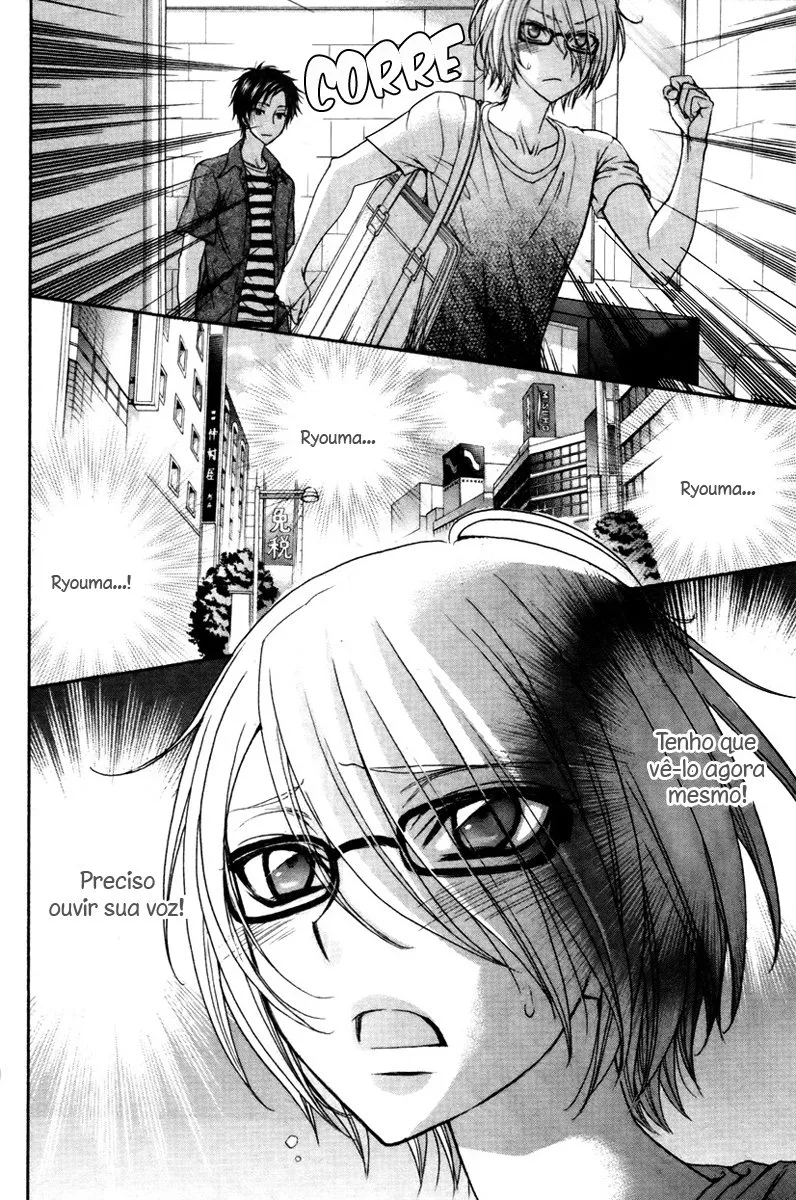 Love Stage!! capitulo 14 pagina 22