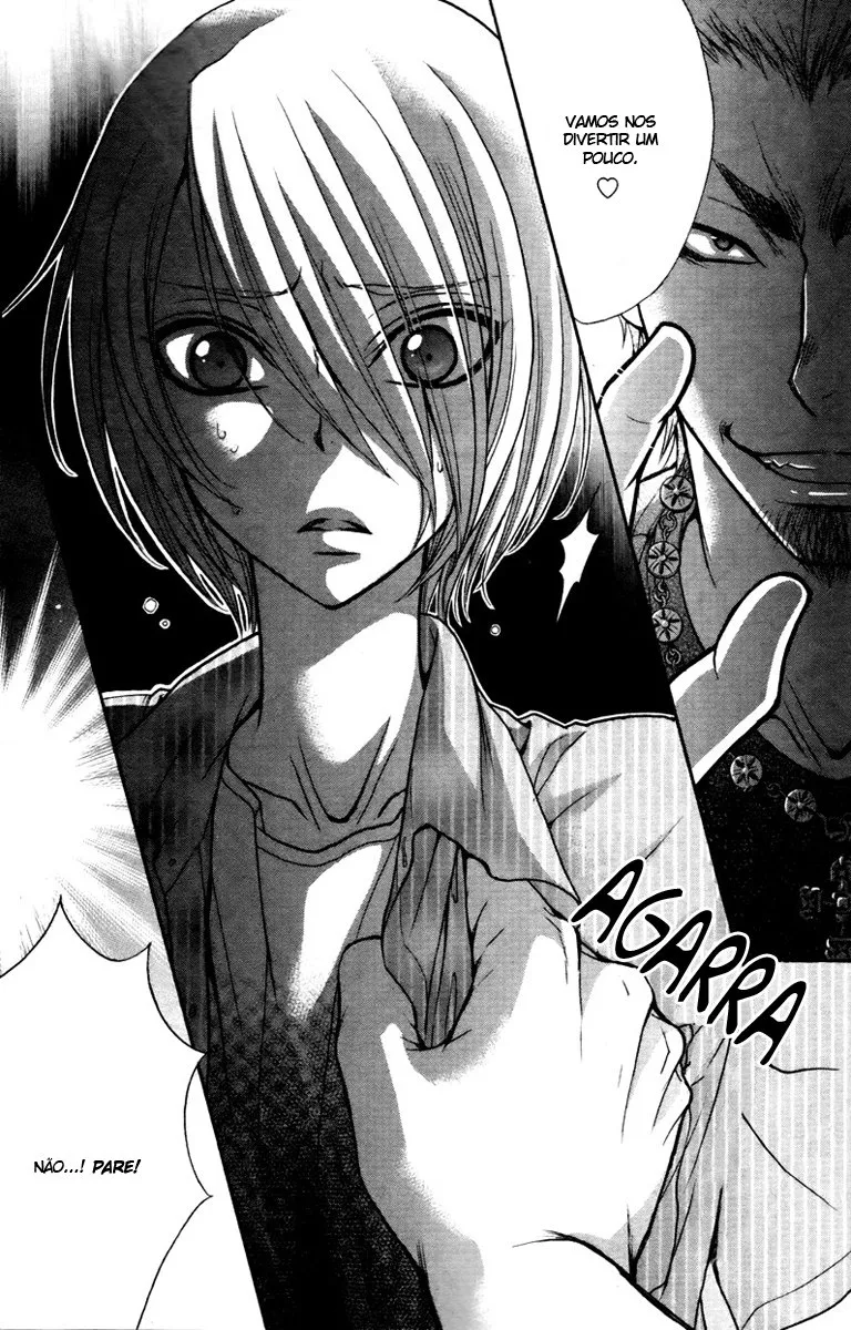 Love Stage!! capitulo 14 pagina 3