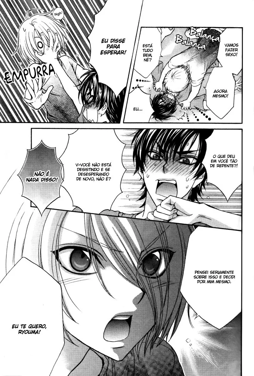 Love Stage!! capitulo 14 pagina 31