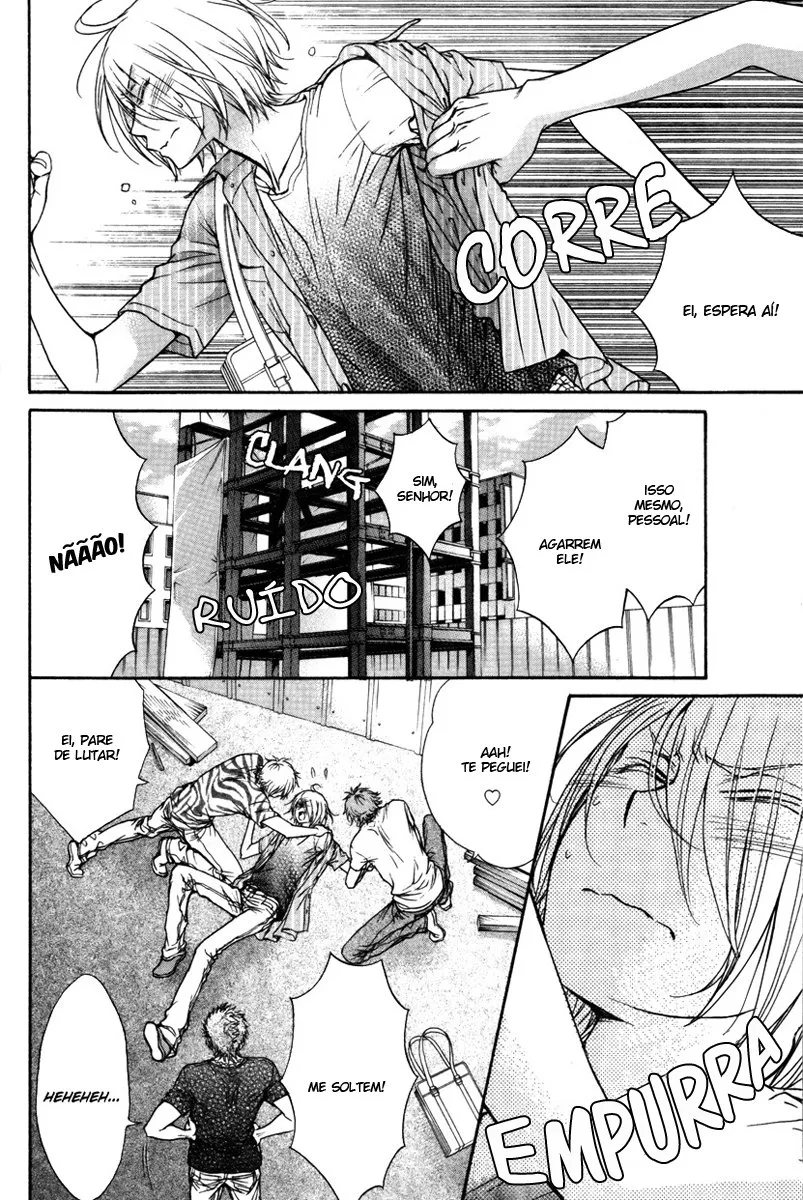 Love Stage!! capitulo 14 pagina 4