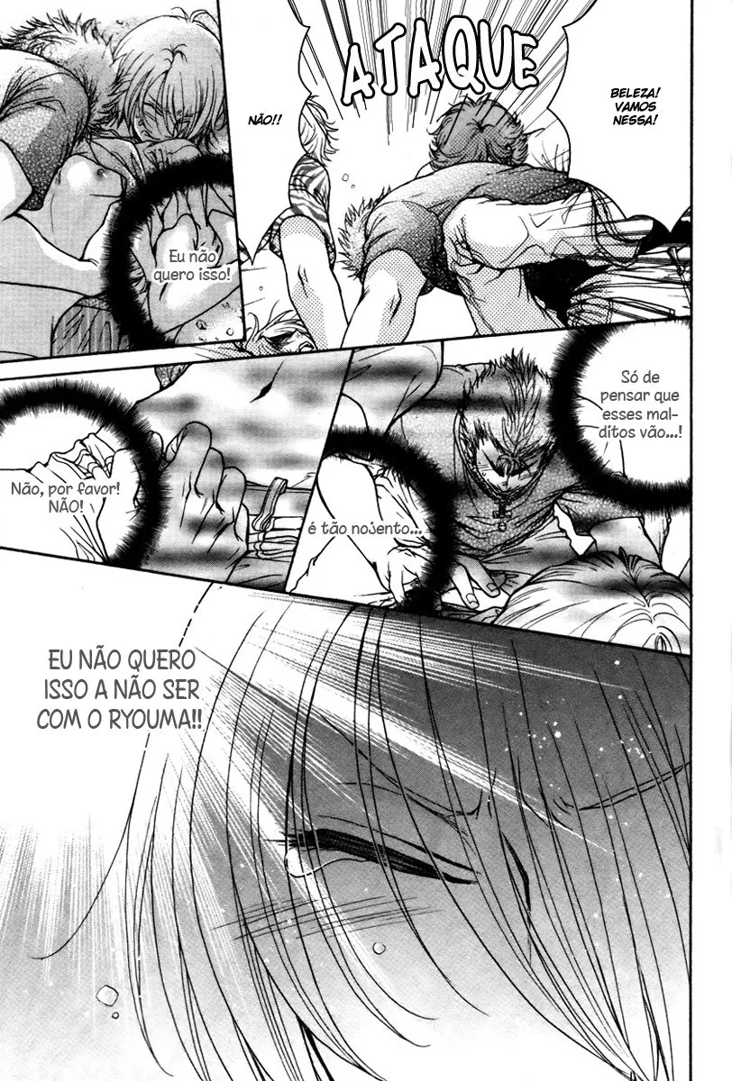 Love Stage!! capitulo 14 pagina 7