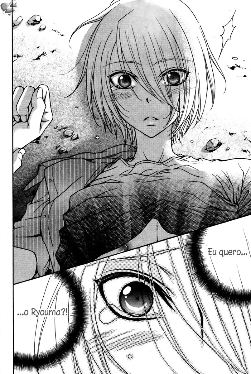 Love Stage!! capitulo 14 pagina 8
