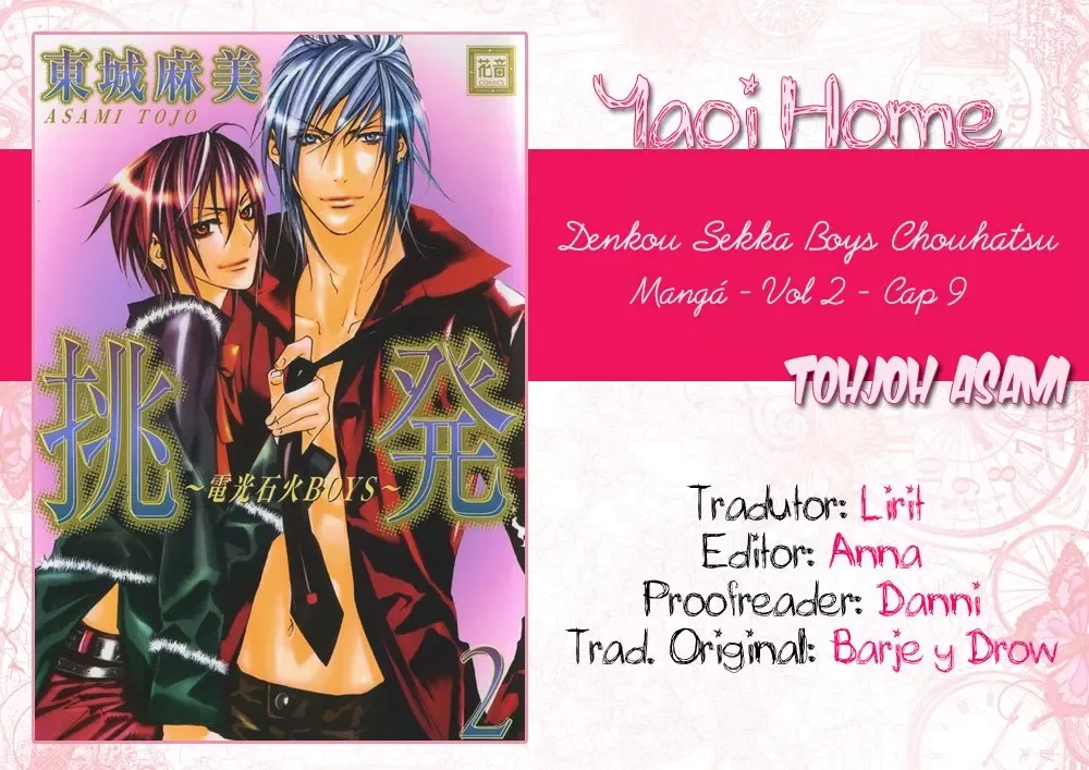 Chouhatsu Denkou Sekka BOYS: A AscensÃ£o dos Rapazes capitulo 9 pagina 1
