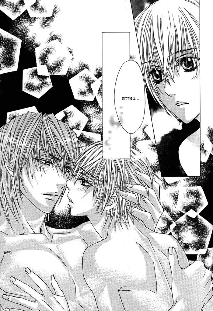 Chouhatsu Denkou Sekka BOYS: A AscensÃ£o dos Rapazes capitulo 9 pagina 34