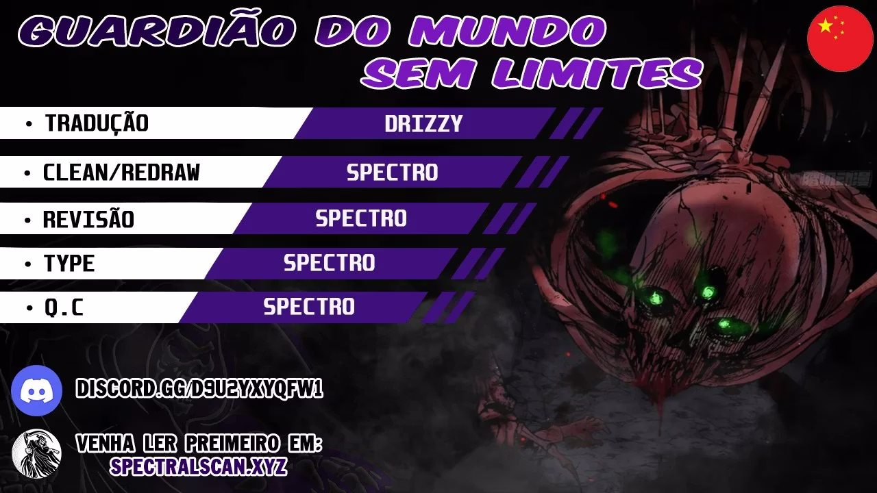 O Guardião do Mundo Sem Limites capitulo 6 pagina 1