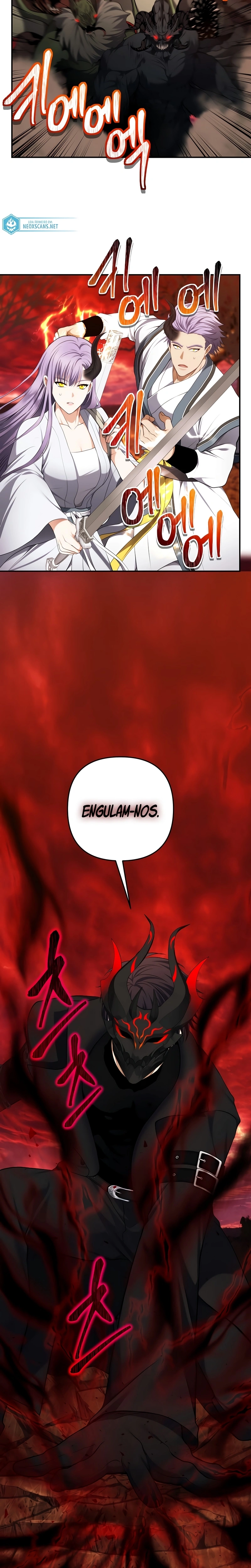 A Segunda Vida do Ranker capitulo 133 pagina 19