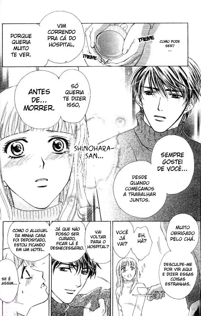Fu Jun Ai: Uma ColeÃ§Ã£o de HistÃ³rias capitulo 1 pagina 12