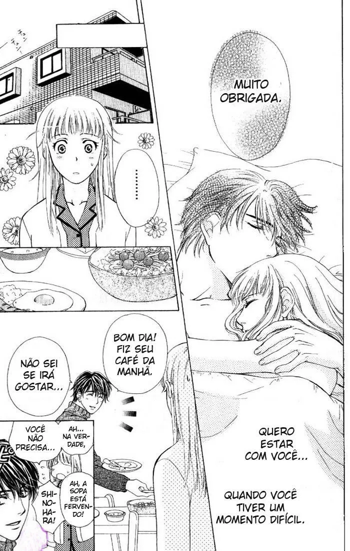 Fu Jun Ai: Uma ColeÃ§Ã£o de HistÃ³rias capitulo 1 pagina 15