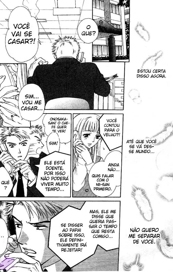 Fu Jun Ai: Uma ColeÃ§Ã£o de HistÃ³rias capitulo 1 pagina 24