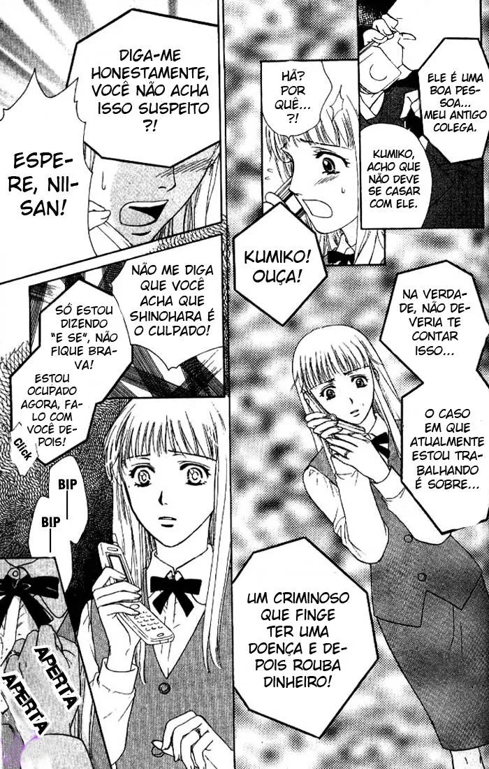 Fu Jun Ai: Uma ColeÃ§Ã£o de HistÃ³rias capitulo 1 pagina 25