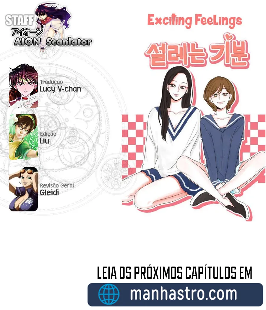 Sentimentos Agitados capitulo 18 pagina 23